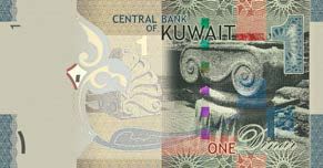 Kuwait_CBK_1_dinar_2014.06.29_B31_PNL_r