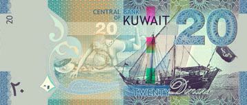 Kuwait_CBK_20_dinars_2014.06.29_B34_PNL_r