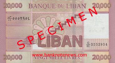 Lebanon_BDL_20000_L_2012.06.12_B35a_PNL_C-01_55529454_r