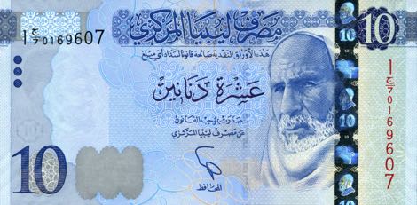 Libya_CBL_10_dinars_2015.12.12_B547a_PNL_1_7_0169607_f