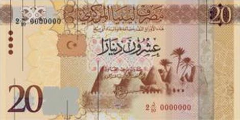 Libya_CBL_20_dinars_2016.06.01_BNL_PNL_2_0000000_f