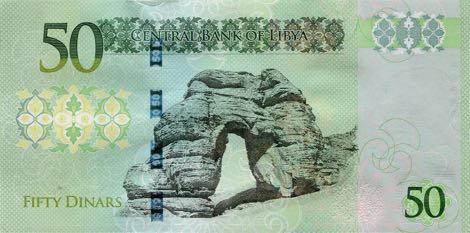 Libya_CBL_50_dinars_2016.06.01_B549a_PNL_2_3662709_r