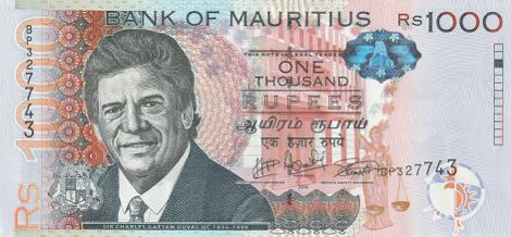 Mauritius_BOM_1000_rupees_2016.00.00_B429c_P63_BP_327743_f