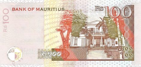 Mauritius_BOM_100_rupees_2013.00.00_B422g_P56_CY_144592_r