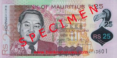 Mauritius_BOM_25_rupees_2013.00.00_B30a_PNL_HA_113601_f