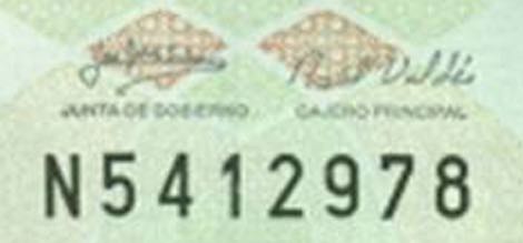 Mexico_BDM_200_pesos_2009.04.23_P125_S_N5412978_sig