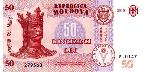 Moldova_BNM_50_lei_2015.00.00_B120a_P24_E.0147_279360_f