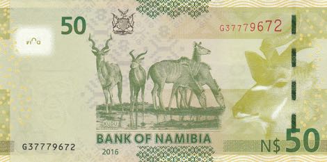 Namibia_BON_50_dollars_2016.00.00_B211b_P13_G_37779672_r