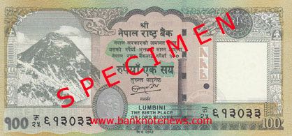 Nepal_NRB_100_rupees_2012.00.00_B80a_PNL_f