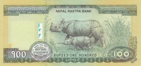 Nepal_NRB_100_rupees_2015.00.00_B287a_PNL_r