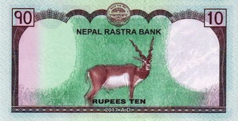 Nepal_NRB_10_rupees_2017.00.00_B291a_PNL_708550_r