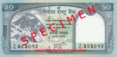 Nepal_NRB_50_rupees_2012.00.00_B82a_PNL_f