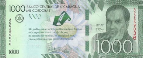 Nicaragua_BCN_1000_cordobas_2015.11.16_B512a_PNL_A_00359036_f