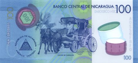 Nicaragua_BCN_100_cordobas_2014.03.26_B509a_PNL_A_02291810_r