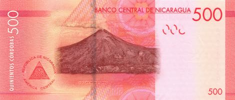 Nicaragua_BCN_500_cordobas_2014.03.26_B511a_PNL_A_01247110_r