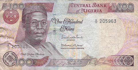 Nigeria_CBN_100_naira_2014.00.00_B26r_P28_B-10_205963_f