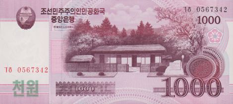 North_Korea_DPRK_1000_won_2008.00.00_B345a_P64a_0567342_f