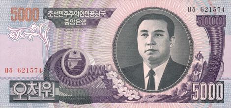 North_Korea_DPRK_5000_won_2006.00.00_B329a_PNL_621574_f