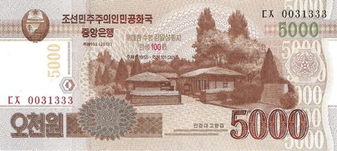 North_Korea_DPRK_5000_won_2013.00.00_B58a_PNL_0031333_f