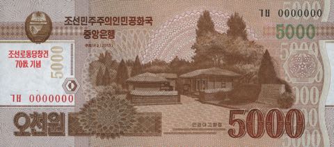 North_Korea_DPRK_5000_won_2013.00.00_B59as_PNLs_0000000_f