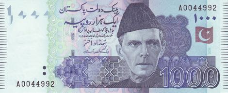Pakistan_SBP_1000_rupees_2006.00.00_B238a_P50a_A_0044992_f