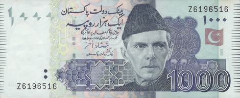 Pakistan_SBP_1000_rupees_2008.00.00_B238c_P50c_Z_6196516_f