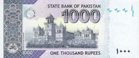 Pakistan_SBP_1000_rupees_2009.00.00_B238d_P50d_AU_2558866_r