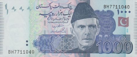 Pakistan_SBP_1000_rupees_2010.00.00_B238e_P50e_BH_7711040_f