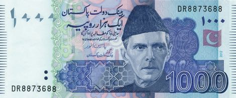 Pakistan_SBP_1000_rupees_2012.00.00_B238i_P50_DR_8873688_f