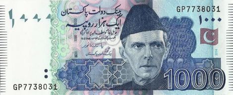 Pakistan_SBP_1000_rupees_2014.00.00_B238k_P50_GP_7738031_f