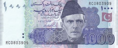 Pakistan_SBP_1000_rupees_2019.00.00_B238r_P50_RC_0803909_f