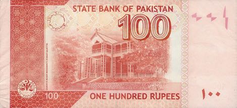 Pakistan_SBP_100_rupees_2008.00.00_B235c_P48_CH_1406465_r