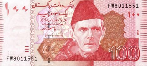 Pakistan_SBP_100_rupees_2012.00.00_B235i_P48_FW_8011551_f