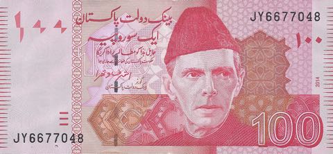 Pakistan_SBP_100_rupees_2014.00.00_B235l_P57_JY_6677048_f
