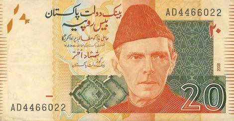 Pakistan_SBP_20_rupees_2008.00.00_B233b_P55a_AD_4466022_f