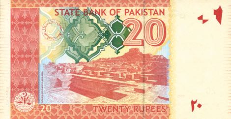 Pakistan_SBP_20_rupees_2009.00.00_B233c_P55b_AT_2588451_r