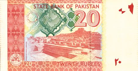Pakistan_SBP_20_rupees_2010.00.00_B233d_P55_BH_7156740_r