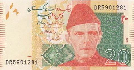 Pakistan_SBP_20_rupees_2012.00.00_B233h_P55_DR_5901281_f