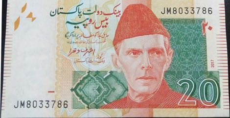 Pakistan_SBP_20_rupees_2017.00.00_B233n_P55_JM_8033786_f
