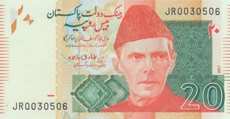 Pakistan_SBP_20_rupees_2017.00.00_B233o_P55_JR_0030506_f