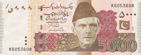 Pakistan_SBP_5000_rupees_2008.00.00_B239c_P51c_K_6053608_f