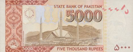 Pakistan_SBP_5000_rupees_2012.00.00_B239e_P51_N_4600258_r