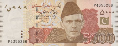Pakistan_SBP_5000_rupees_2013.00.00_B239f_P51_P_4355266_f
