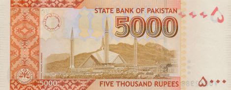 Pakistan_SBP_5000_rupees_2014.00.00_B239g_P51_V_0042986_r
