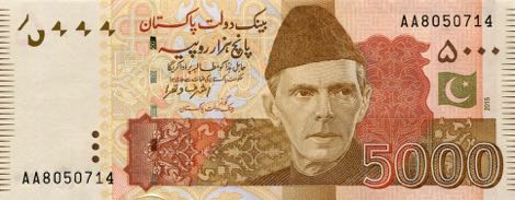 Pakistan_SBP_5000_rupees_2015.00.00_B239h_P51_AA_8050714_f