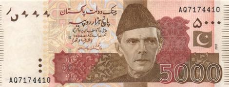 Pakistan_SBP_5000_rupees_2017.00.00_B239j_P51_AQ_7174410_f