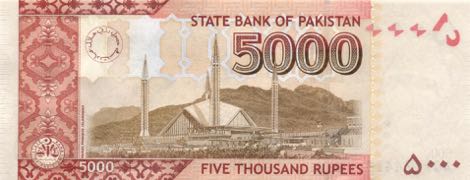 Pakistan_SBP_5000_rupees_2017.00.00_B239j_P51_AQ_7174410_r