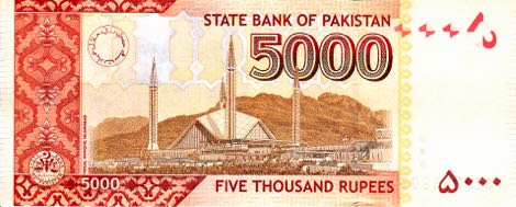 Pakistan_SBP_5000_rupees_2018.00.00_B239l_P51_AZ_8065802_r