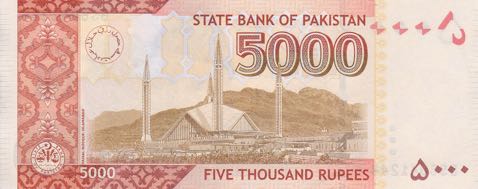 Pakistan_SBP_5000_rupees_2019.00.00_B239m_P51_BS_6041245_r