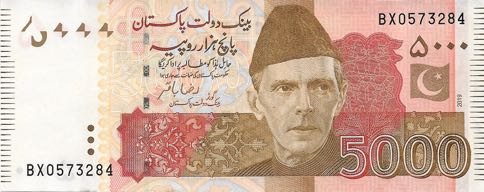 Pakistan_SBP_5000_rupees_2019.00.00_B239n_P51_BX_0573284_f